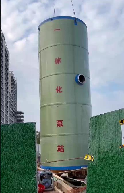 金平一体化泵站